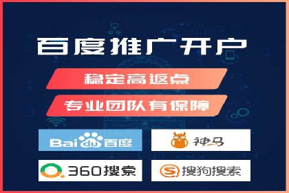 百度推广与品牌建设：成功品牌推广案例解析